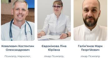 Комплексне лікування алкоголізму в Restart Medical: шлях до здорового життя