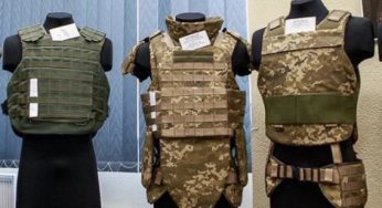 Сучасні бронежилети