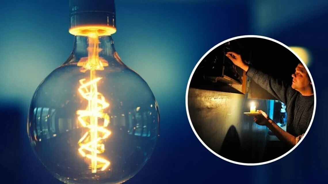 Як забезпечити світло під час відключень електроенергії: практичний досвід і надійні рішення